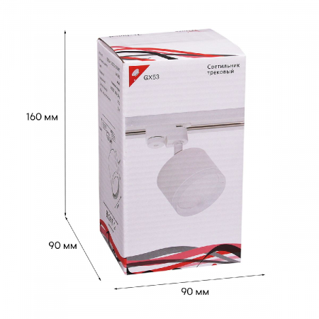 Reluce 53004-9.3-001LD GX53 WT