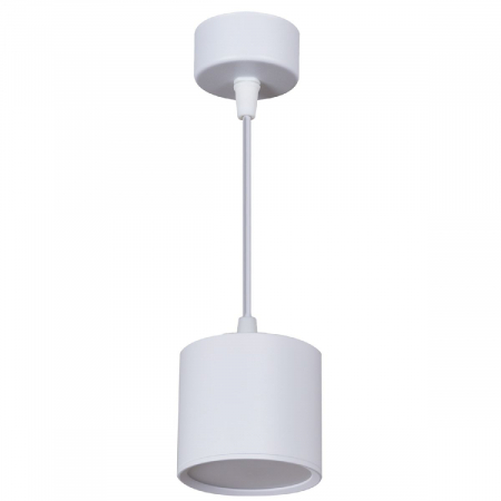 Reluce 53005-0.9-001LD GX53 WT