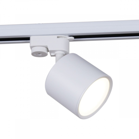 Reluce 53005-9.3-001LD GX53 WT