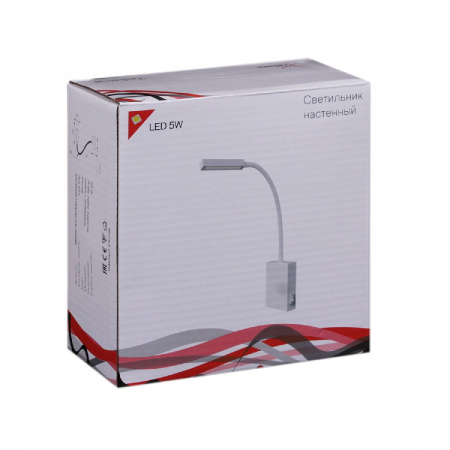 Reluce 86205-9.2-001MN LED5W WT