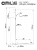 Citilux CL810011