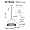 Citilux CL407032