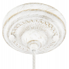 Citilux CL402023