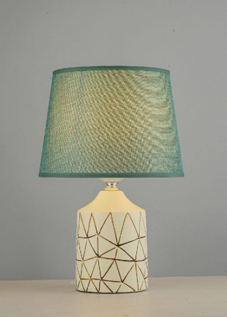 Arti Lampadari Erula E 4.1.T1 WY