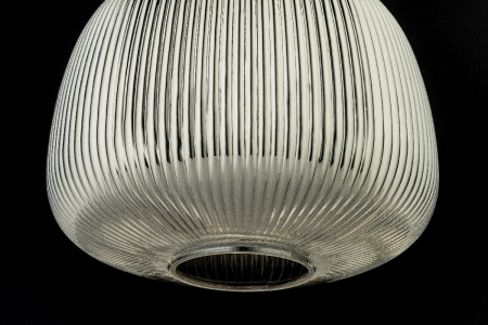 Arti Lampadari Maggano E 1.P1 S