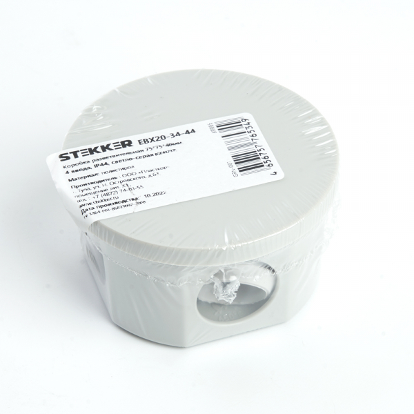 Коробка разветвительная Stekker EBX20-34-44 39995