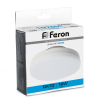 Feron 48302