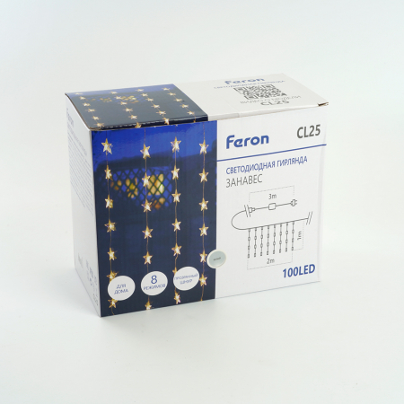 Feron 48608