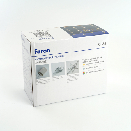Feron 48608