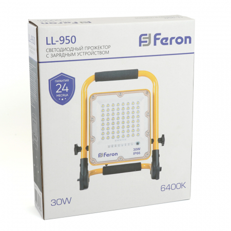 Feron 48675