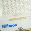 Feron 48676