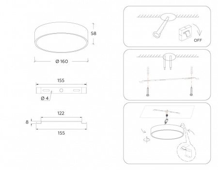 Ambrella Light FV5517