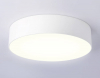 Ambrella Light FV5519