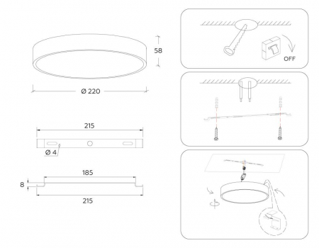 Ambrella Light FV5521