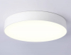 Ambrella Light FV5527