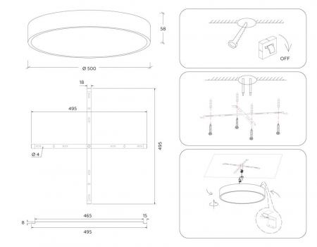 Ambrella Light FV5532