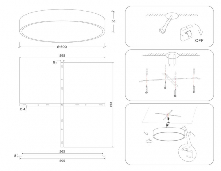Ambrella Light FV5535