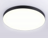 Ambrella Light FV5541