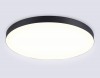 Ambrella Light FV5541