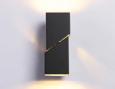 Ambrella Light FW2475