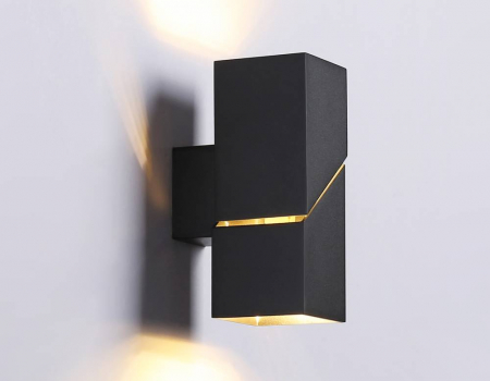 Ambrella Light FW2475