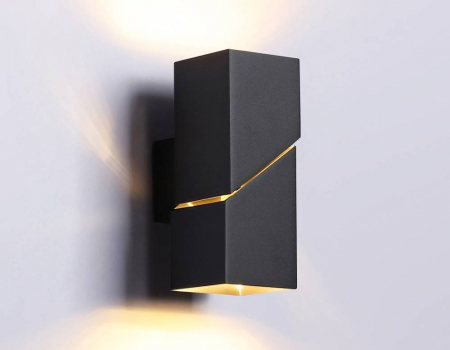 Ambrella Light FW2475