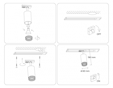 Ambrella Light GL5162