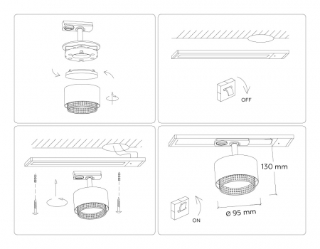 Ambrella Light GL5381