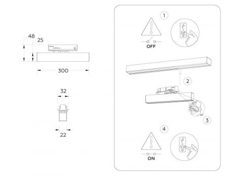 Ambrella Light GL6763