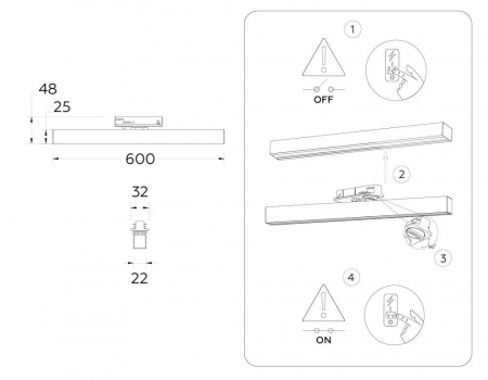 Ambrella Light GL6772