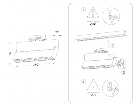 Ambrella Light GL6815