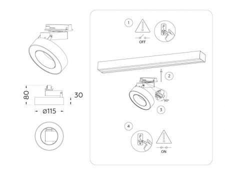 Ambrella Light GL6866