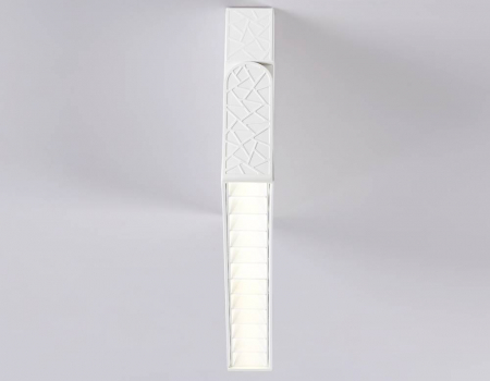 Ambrella Light TA1825