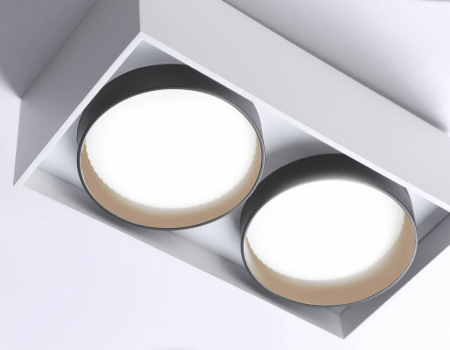 Ambrella Light TN70872