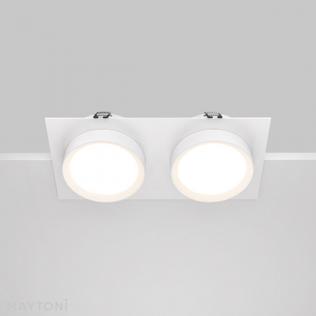 Maytoni DL086-02-GX53-SQ-W