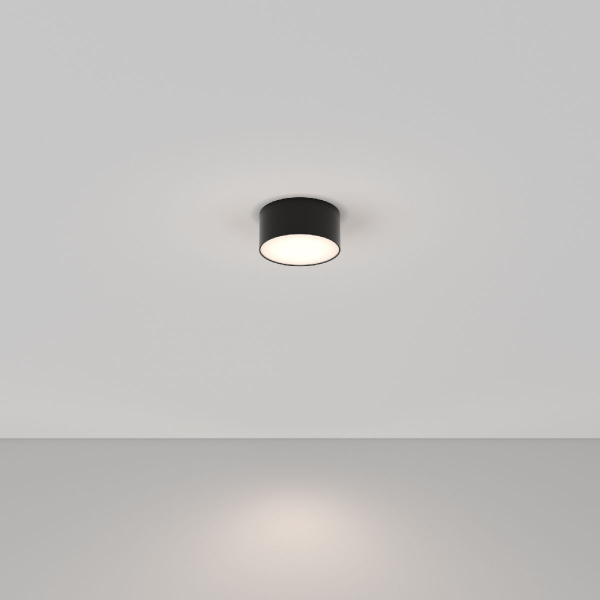 Потолочный светильник Maytoni Zon C032CL-12W4K-RD-B