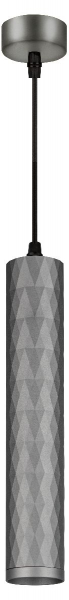 Подвесной светильник Эра PL15 GR Б0061378