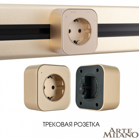 Arte Milano 380022TS/ES Gold
