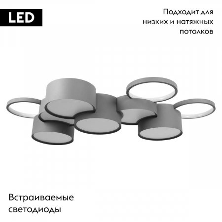 Loft IT 10317/9 Grey