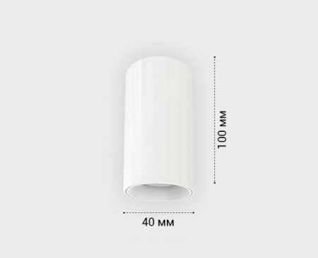 Italline IT08-8028 white 3000K