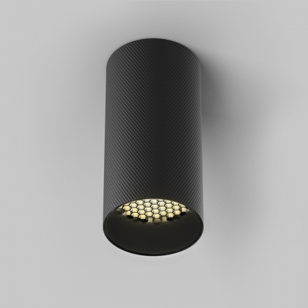 Maytoni C080CL-01-GU10-B