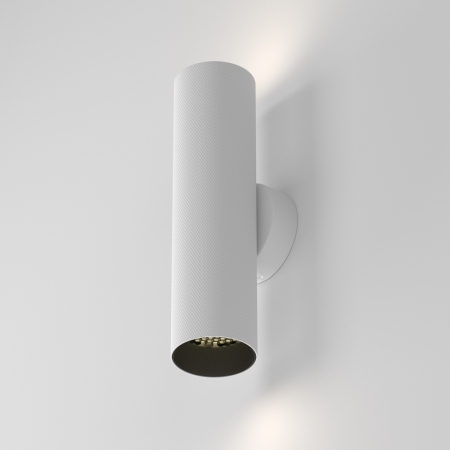 Maytoni C080WL-02-GU10-W