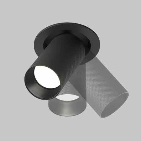 Maytoni C081CL-01-GU10-B