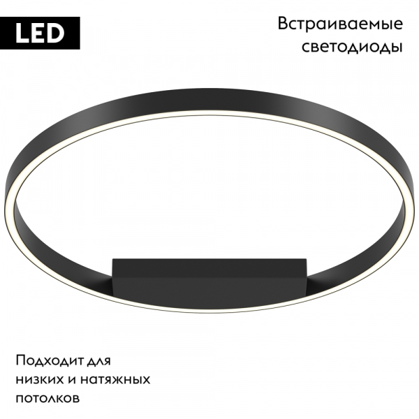 Потолочная люстра Maytoni Rim MOD058CL-L35BK