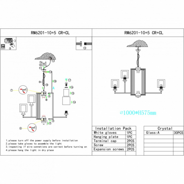 Подвесная люстра iLamp King RM6201-10+5 CR+CL