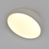 Escada 20025SMA/01LED WH
