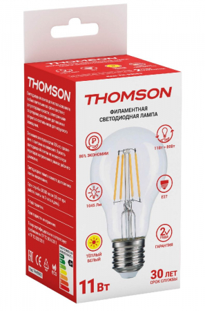 Thomson TH-B2063