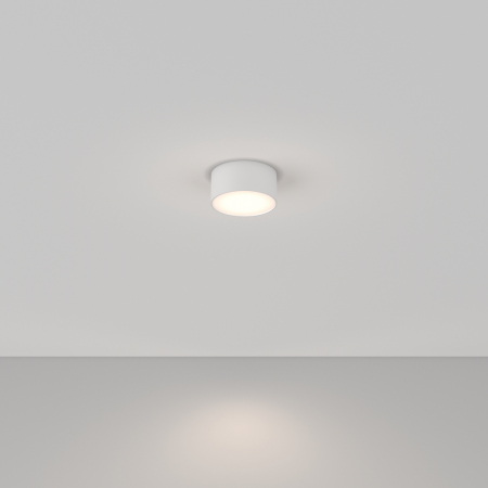 Maytoni C032CL-12W4K-RD-W