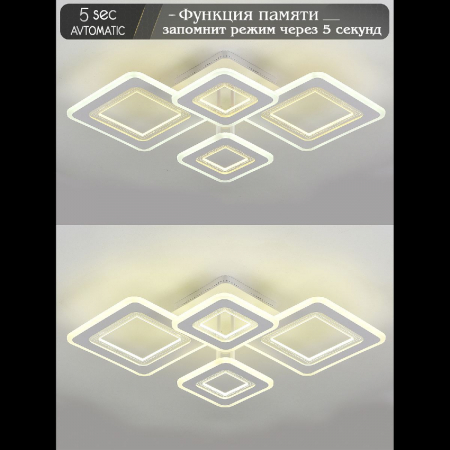 Natali Kovaltseva LED LAMPS 81195