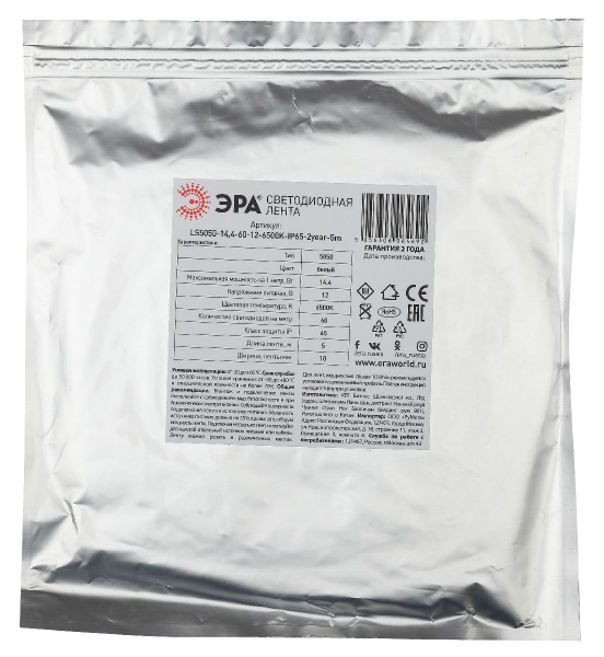 Светодиодная лента Эра 12В 5050 14,4Вт/м 6500K 5м IP65 LS5050-14,4-60-12-6500K-IP65-2year-5m KU-5050AD-60D-W Б0044119